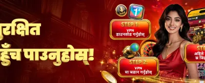 उत्कृष्ट महजोङ क्यासिनो अनुभव